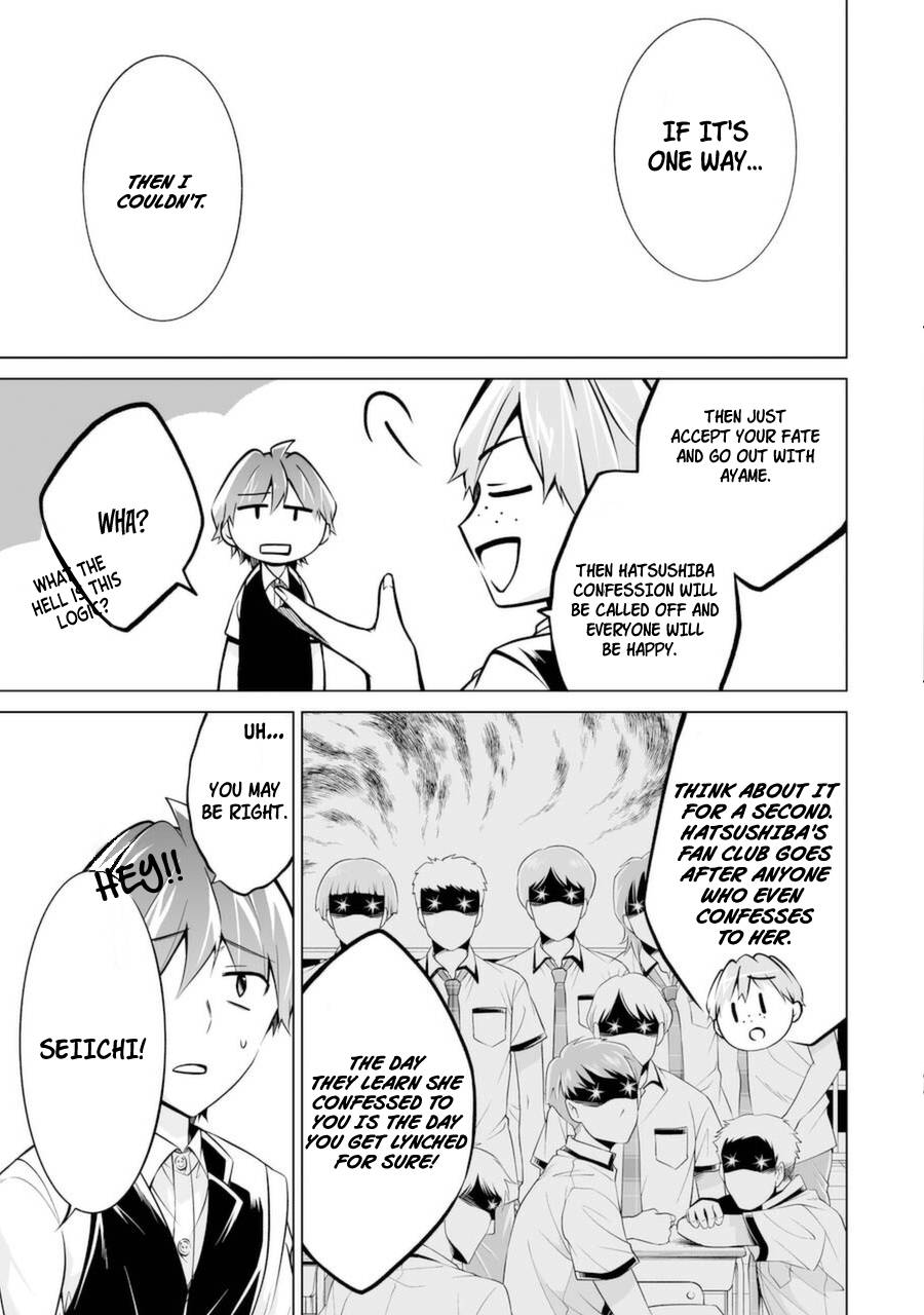 Page 11 of Chapter 85
