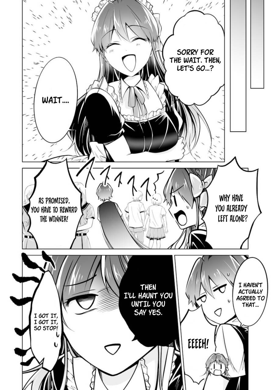 Page 14 of Chapter 85