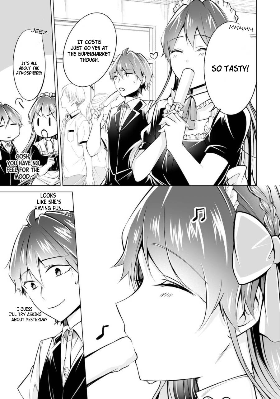 Page 17 of Chapter 85