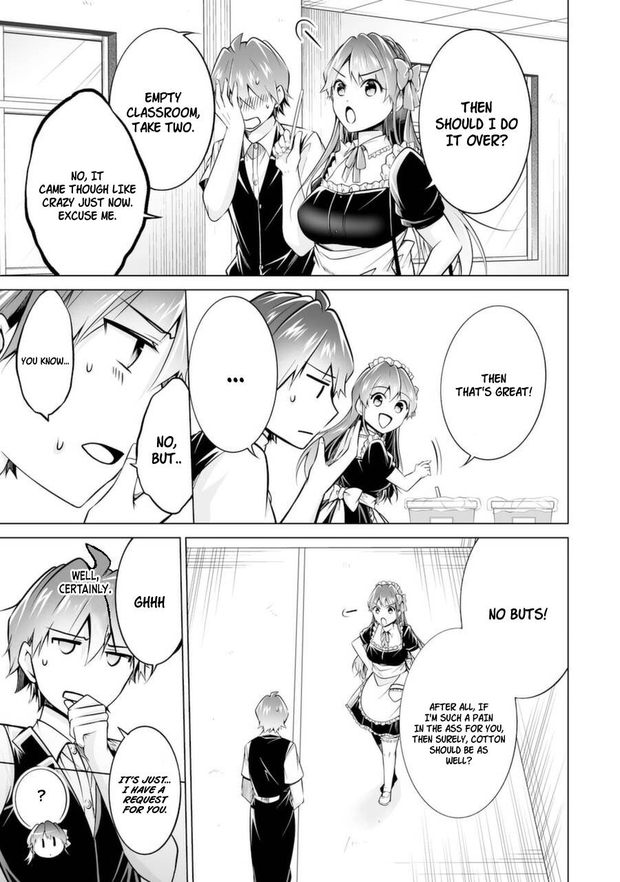 Page 19 of Chapter 85