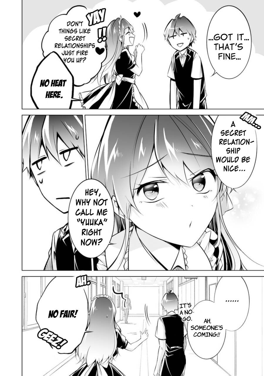 Page 4 of Chapter 86