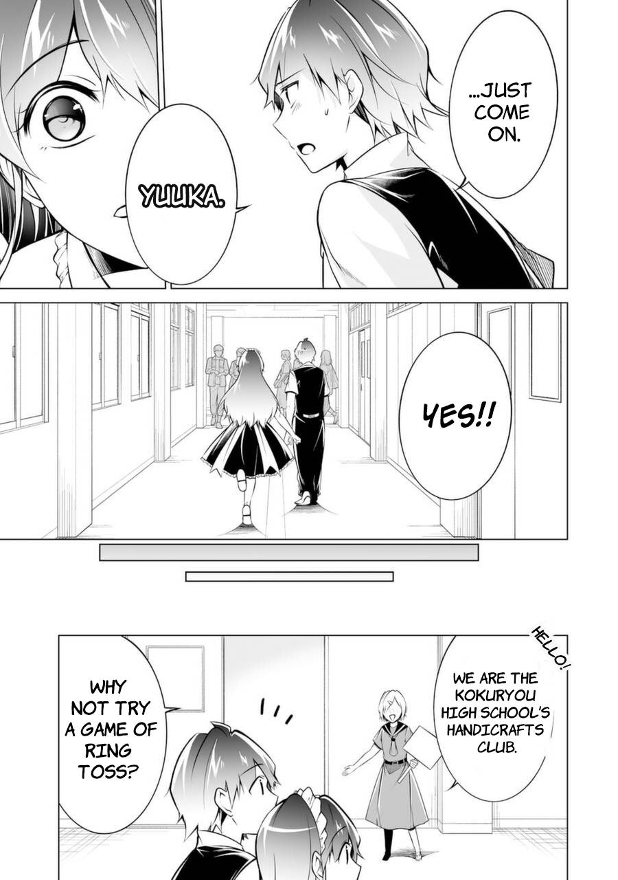Page 5 of Chapter 86