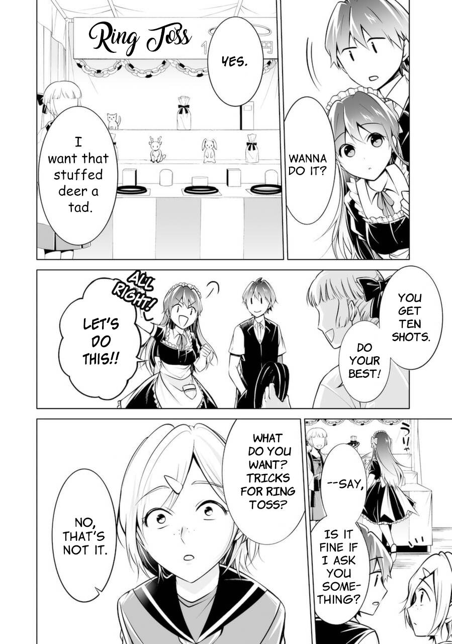 Page 6 of Chapter 86
