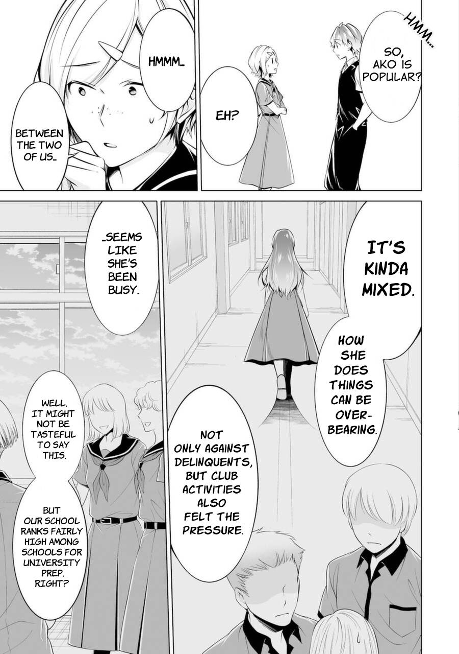 Page 9 of Chapter 86