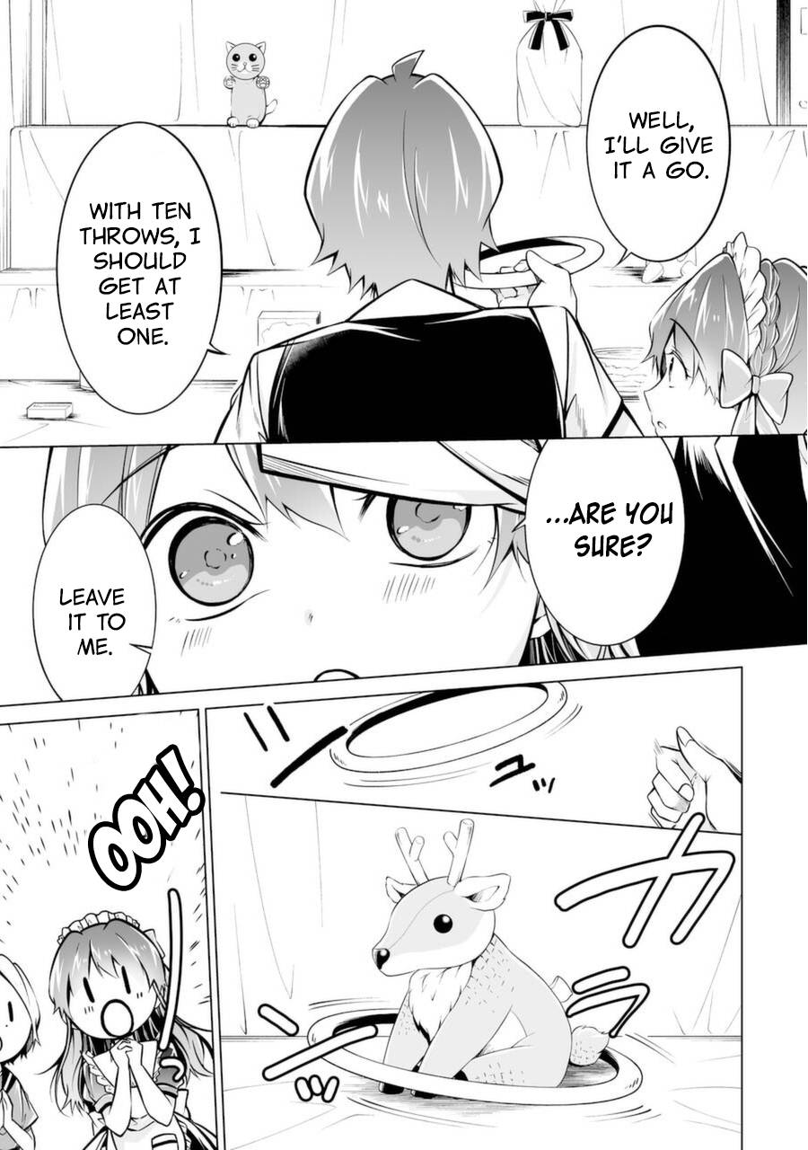 Page 11 of Chapter 86