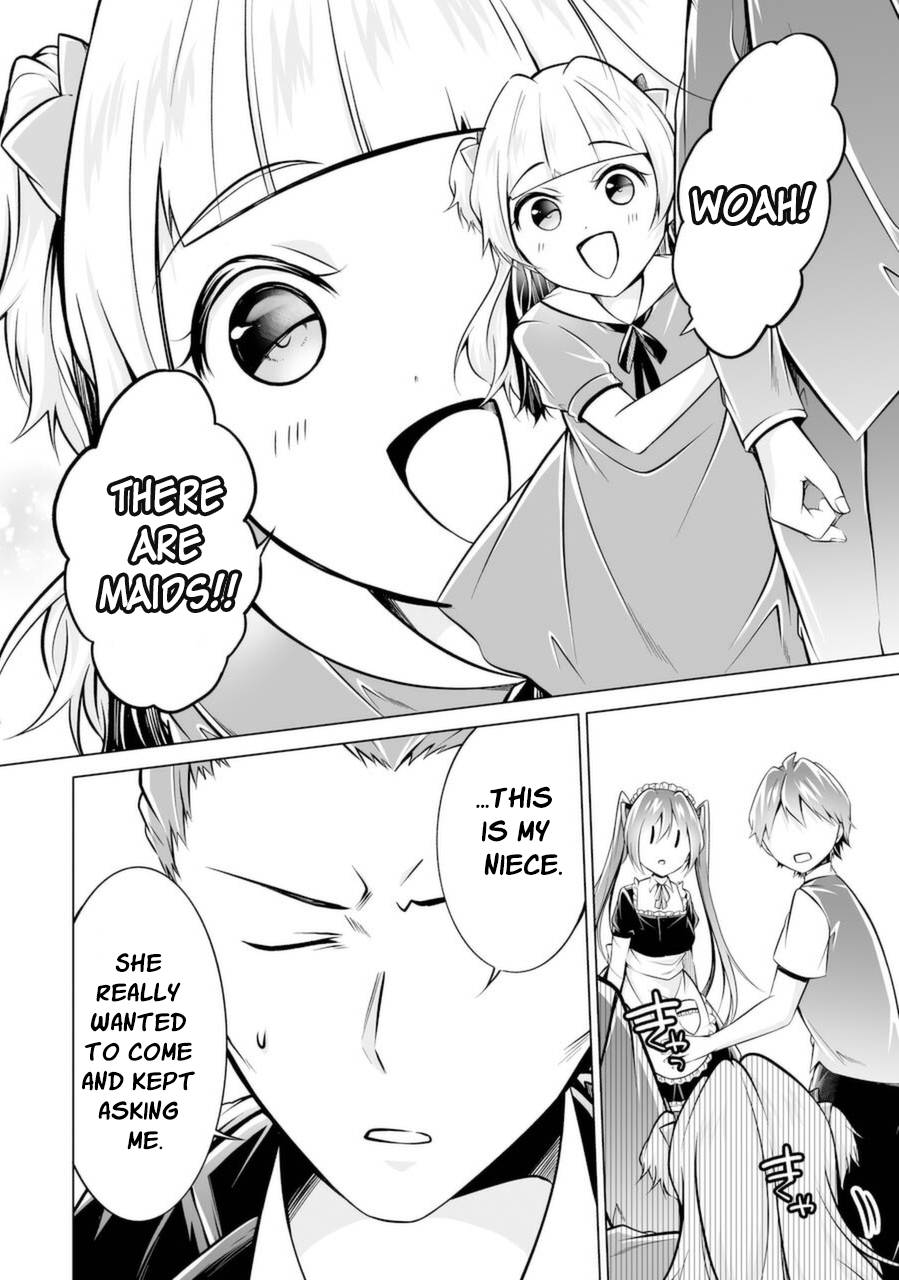 Page 14 of Chapter 86