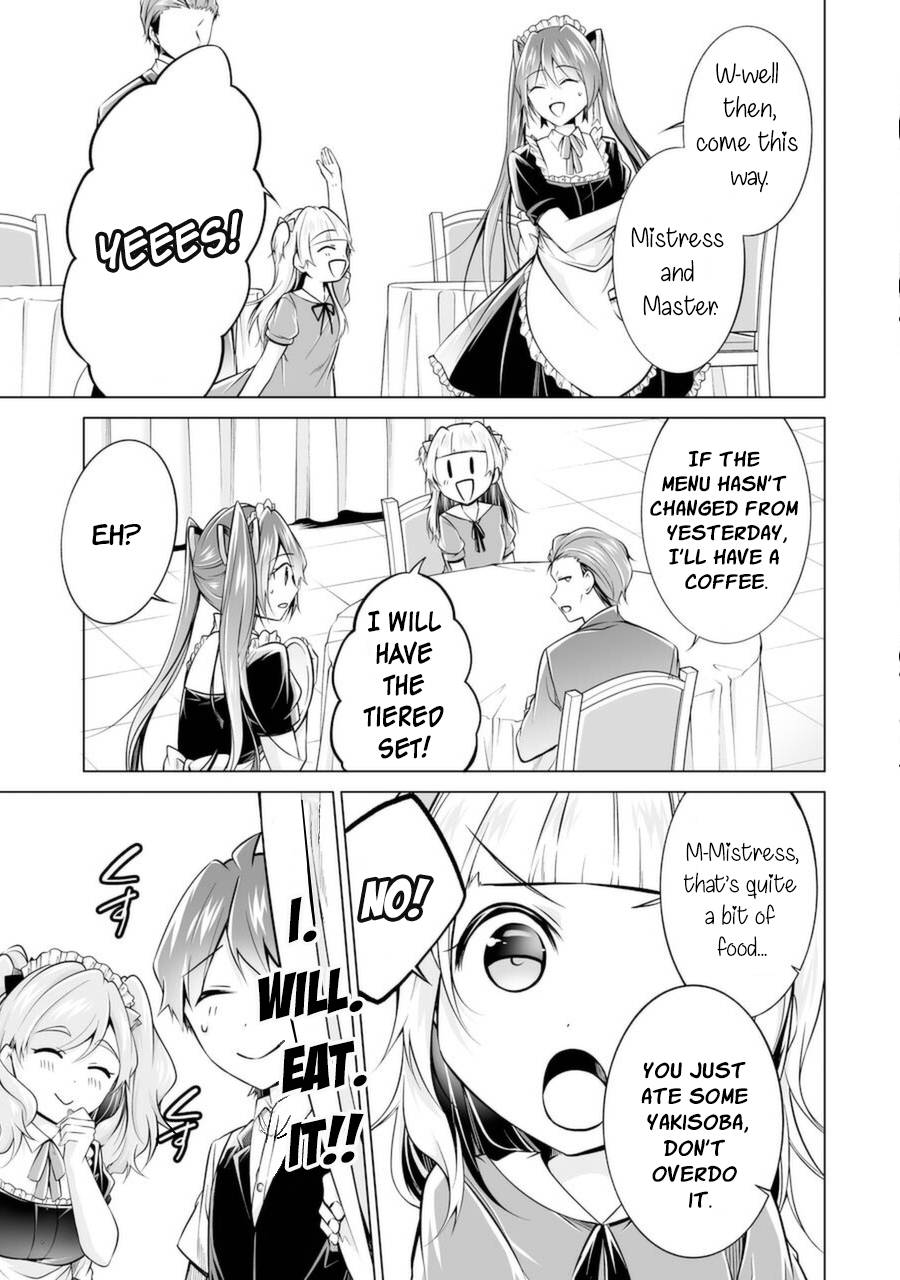 Page 15 of Chapter 86
