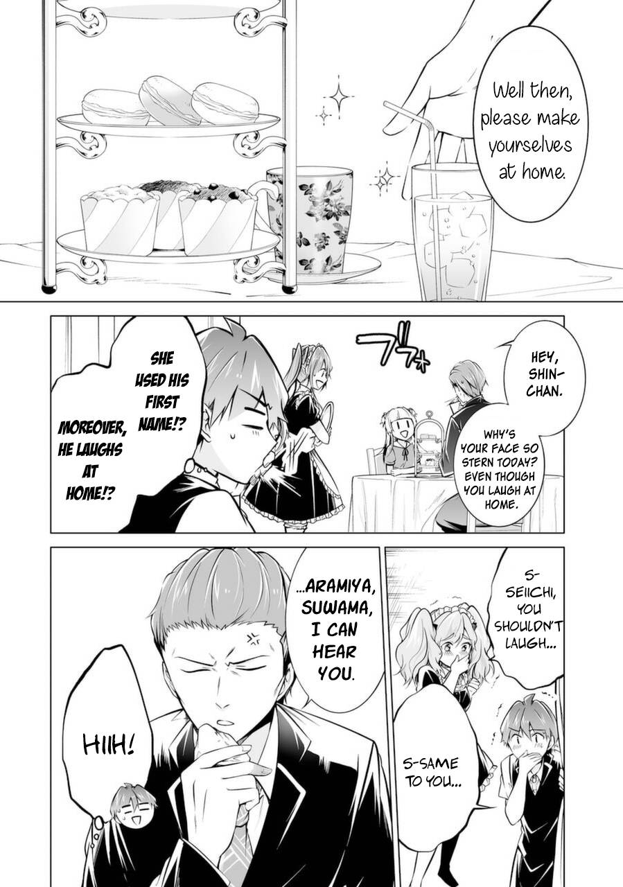 Page 16 of Chapter 86