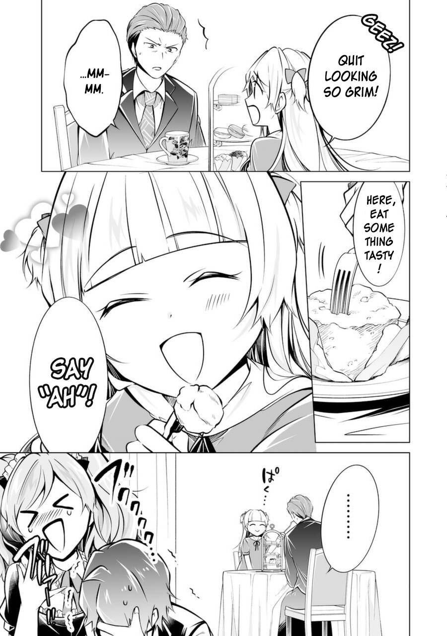Page 17 of Chapter 86