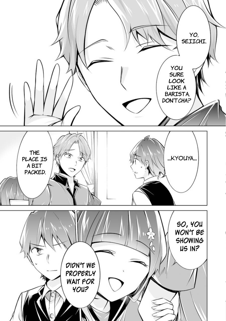 Page 21 of Chapter 86