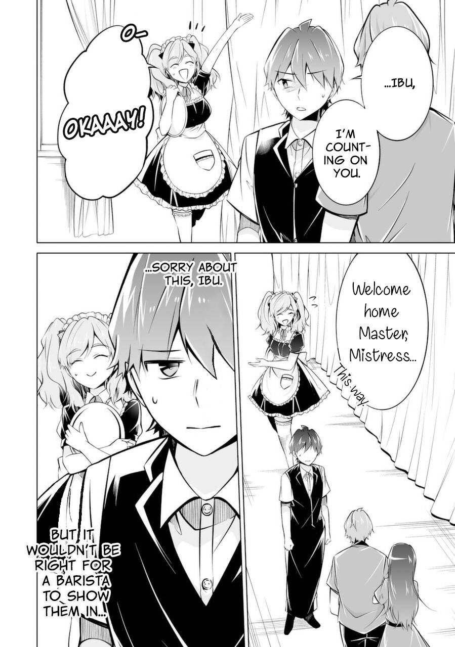 Page 22 of Chapter 86