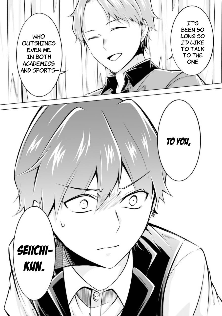 Page 24 of Chapter 86