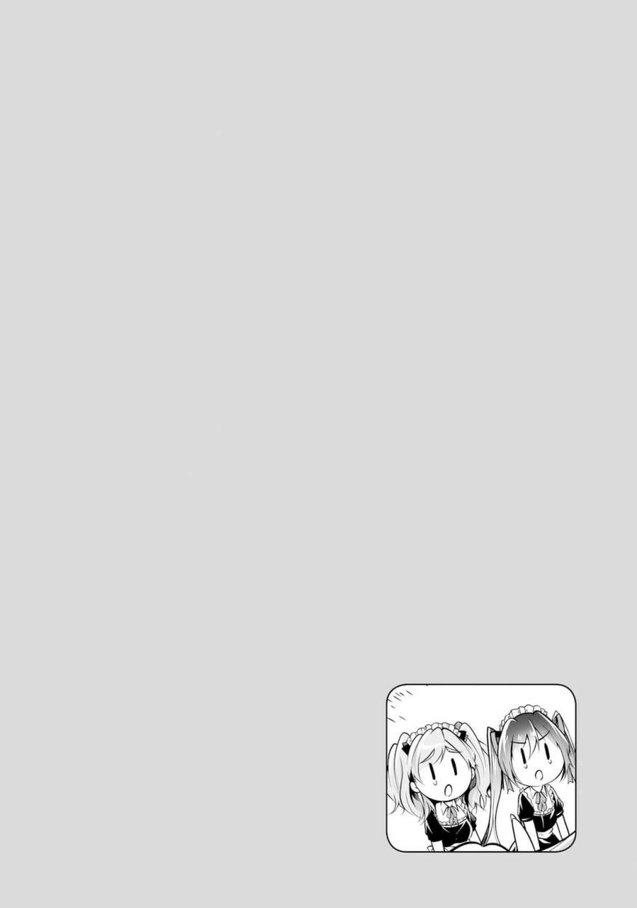 Page 26 of Chapter 86