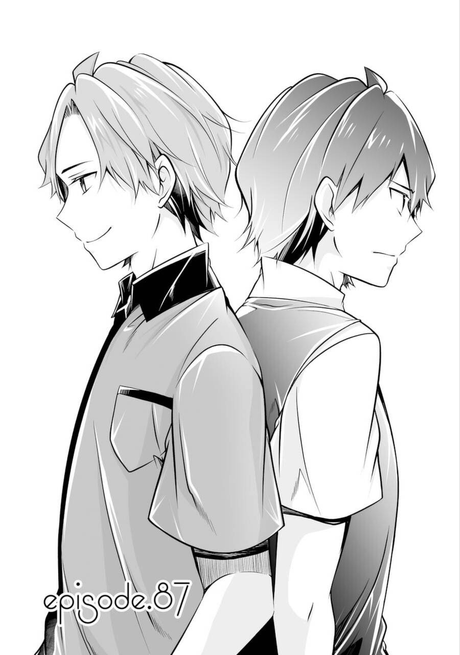 Page 1 of Chapter 87