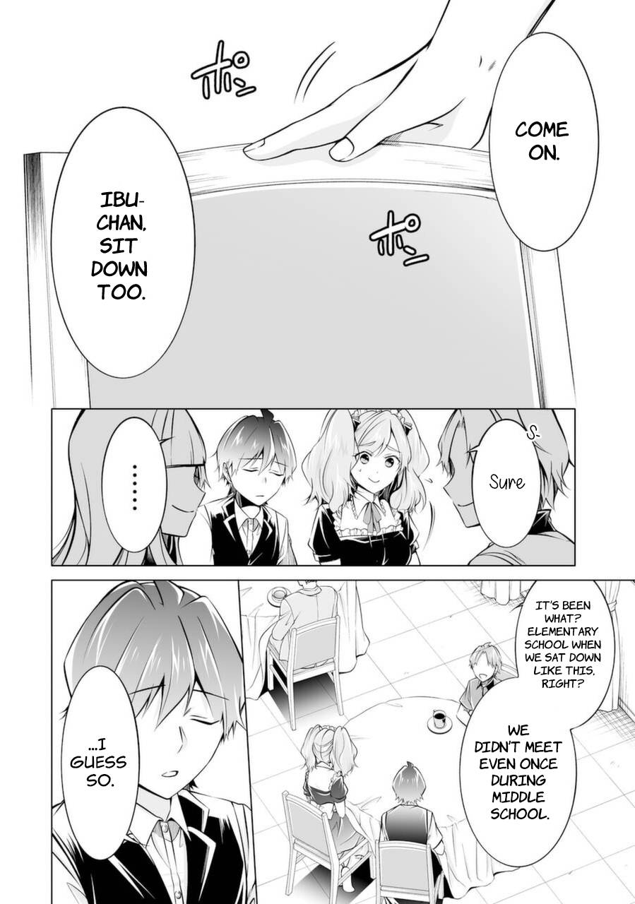 Page 2 of Chapter 87
