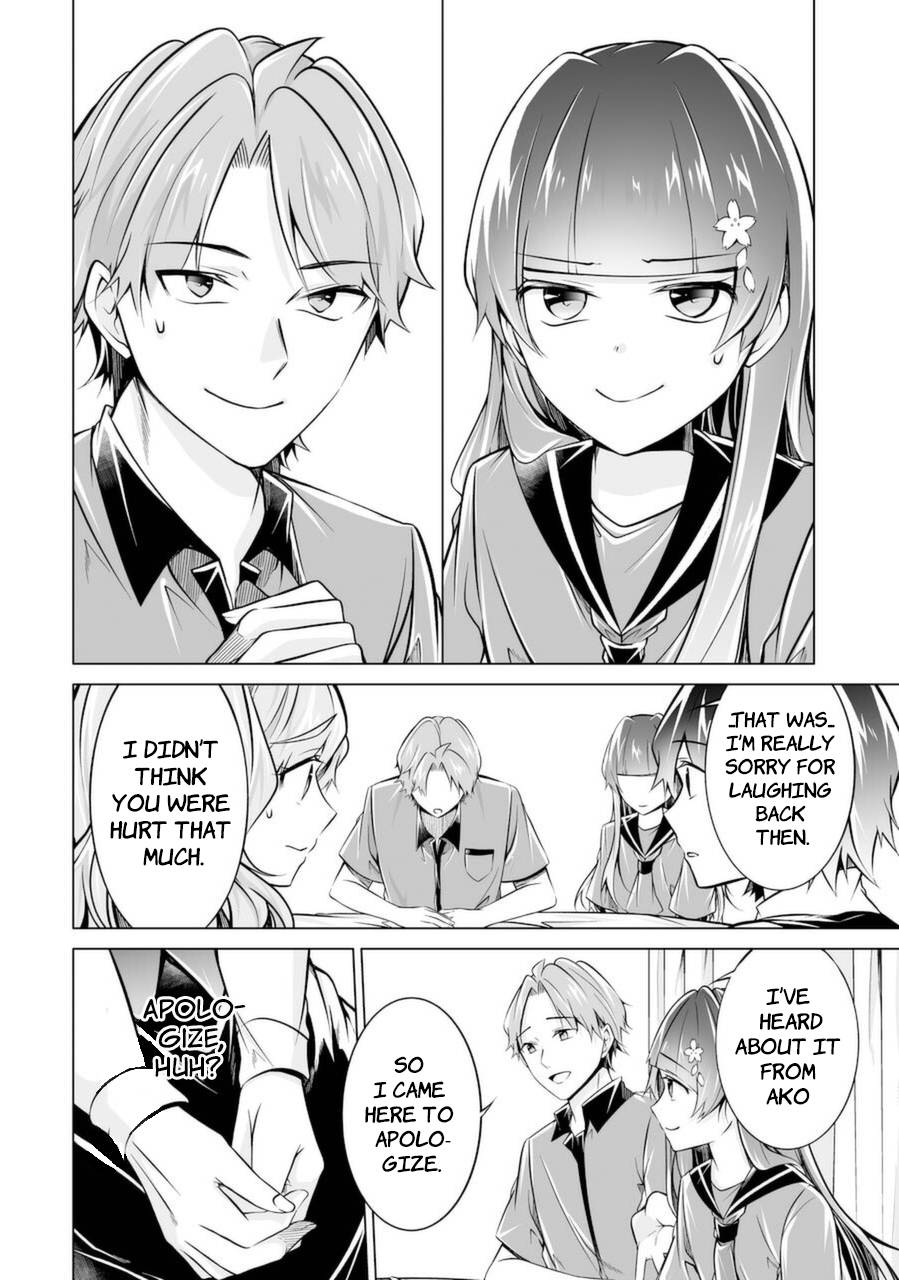 Page 4 of Chapter 87
