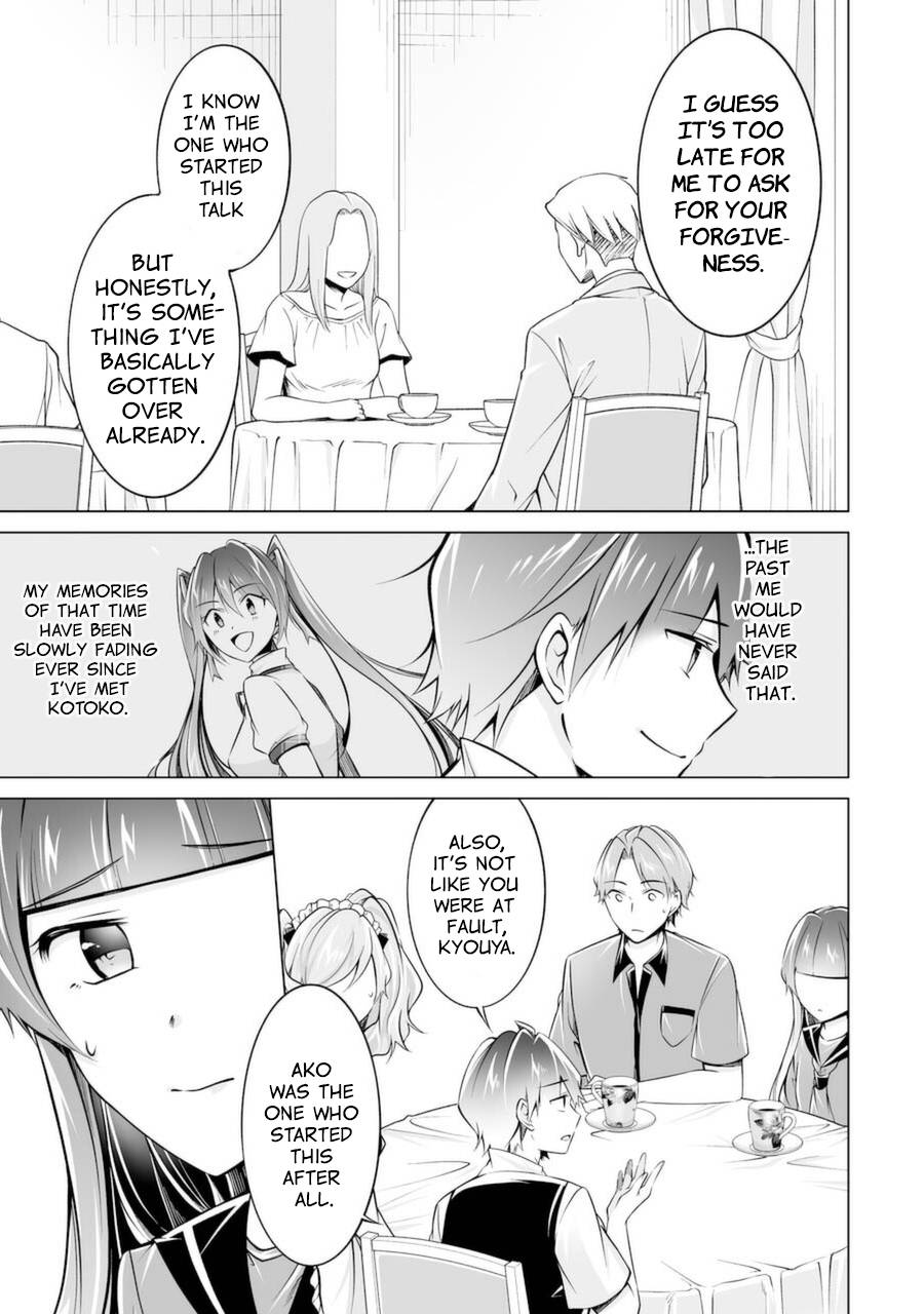 Page 5 of Chapter 87