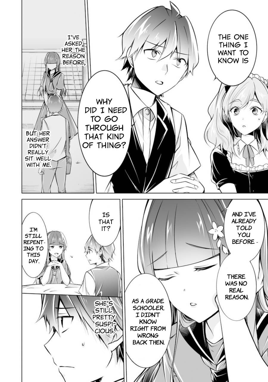 Page 6 of Chapter 87