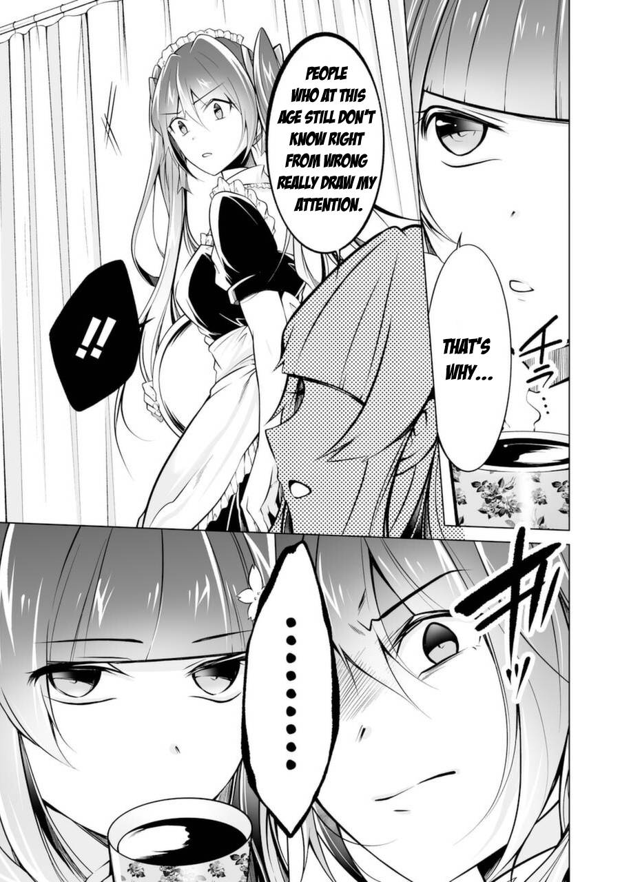 Page 7 of Chapter 87