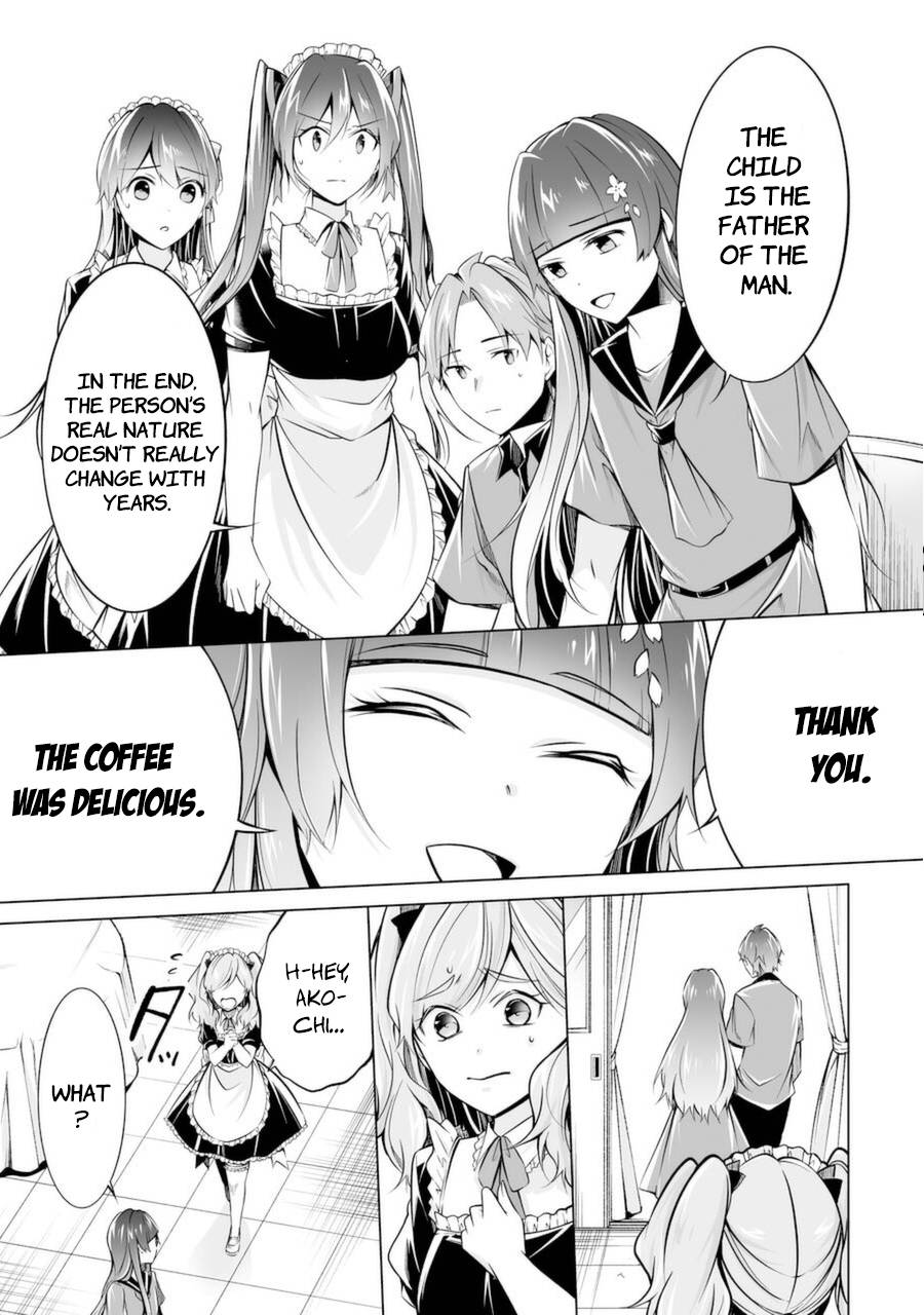 Page 11 of Chapter 87