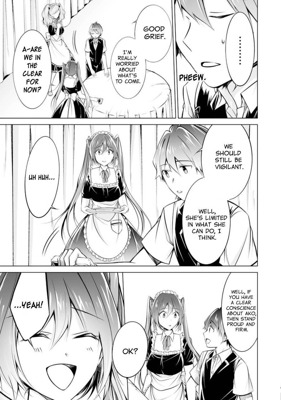 Page 13 of Chapter 87