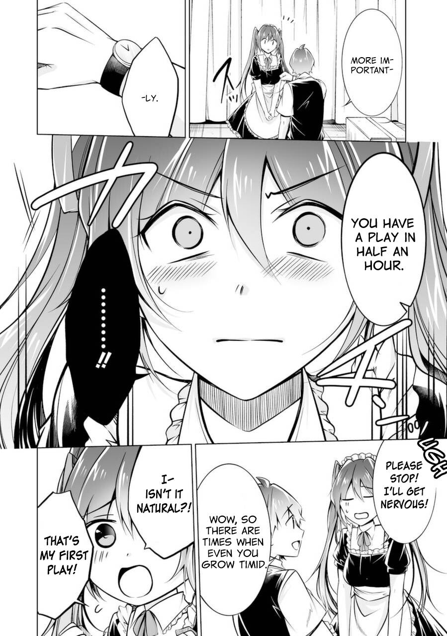 Page 14 of Chapter 87