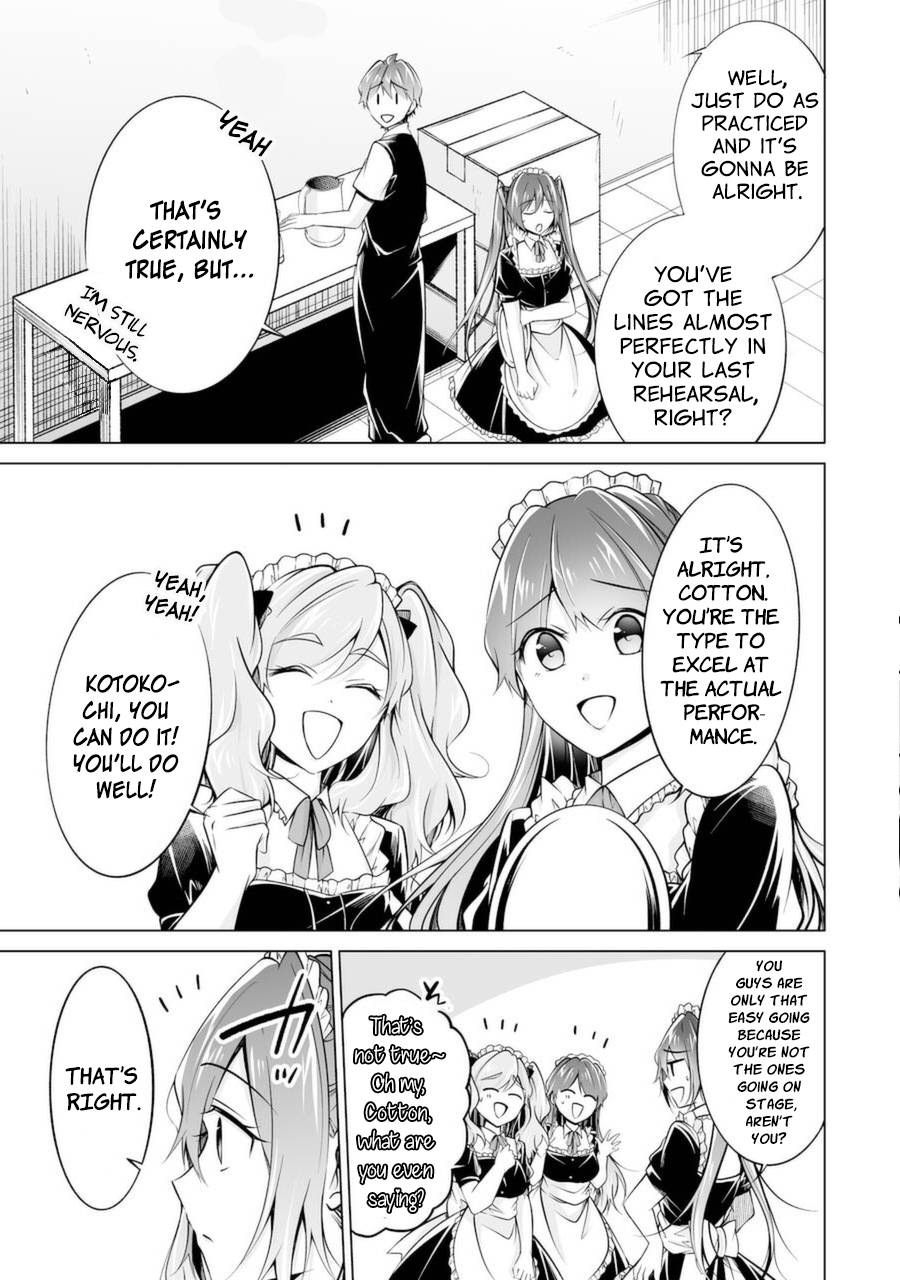Page 15 of Chapter 87
