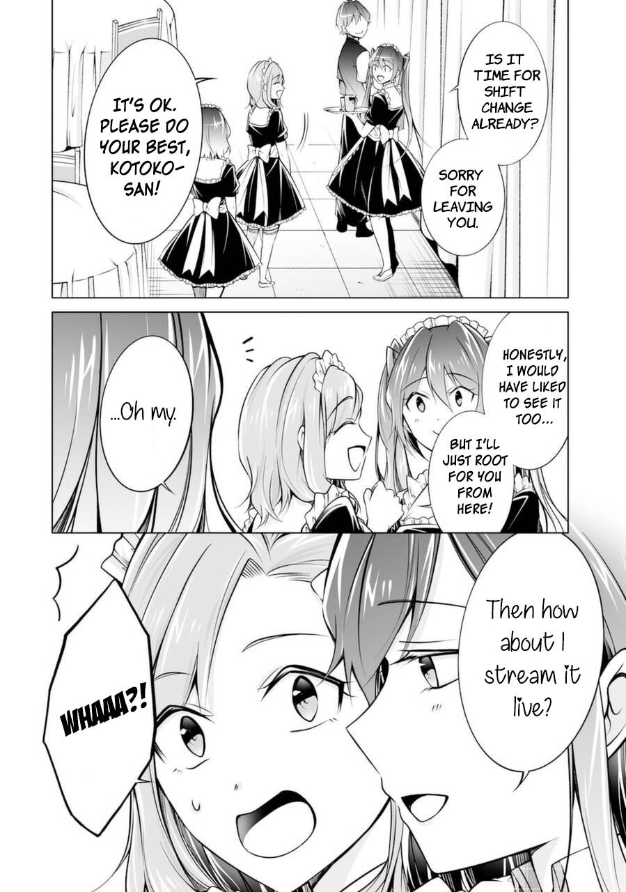Page 18 of Chapter 87