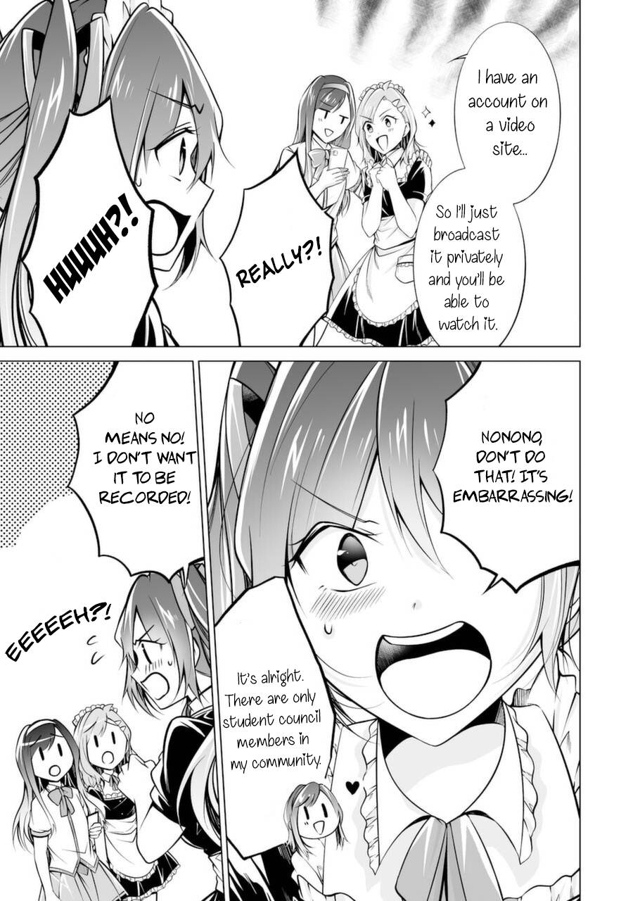 Page 19 of Chapter 87