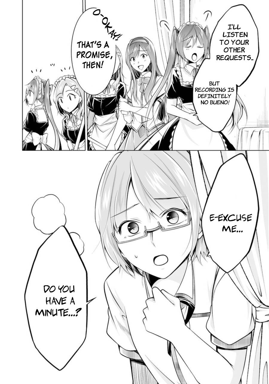 Page 20 of Chapter 87