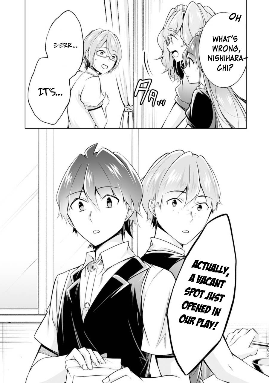 Page 21 of Chapter 87
