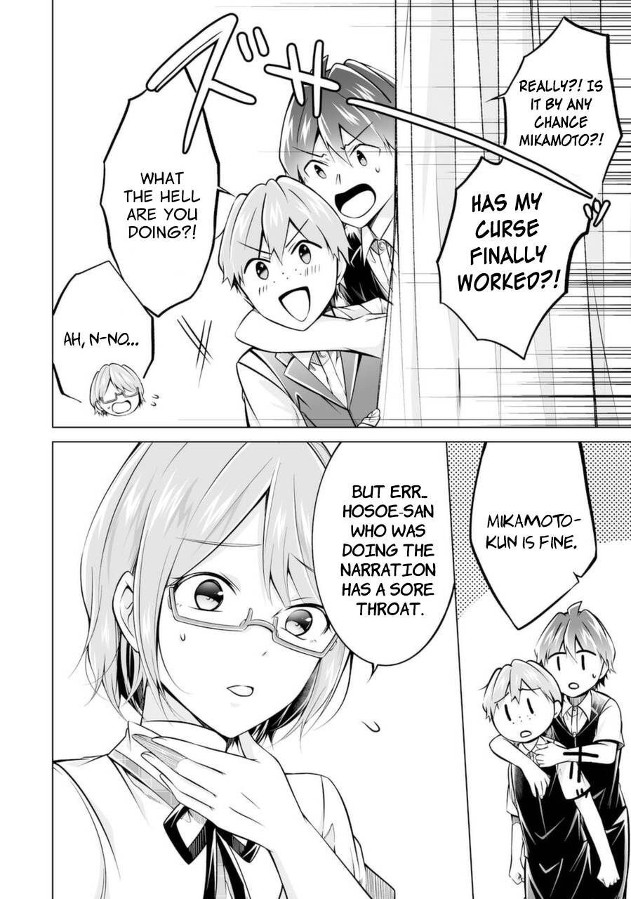 Page 22 of Chapter 87