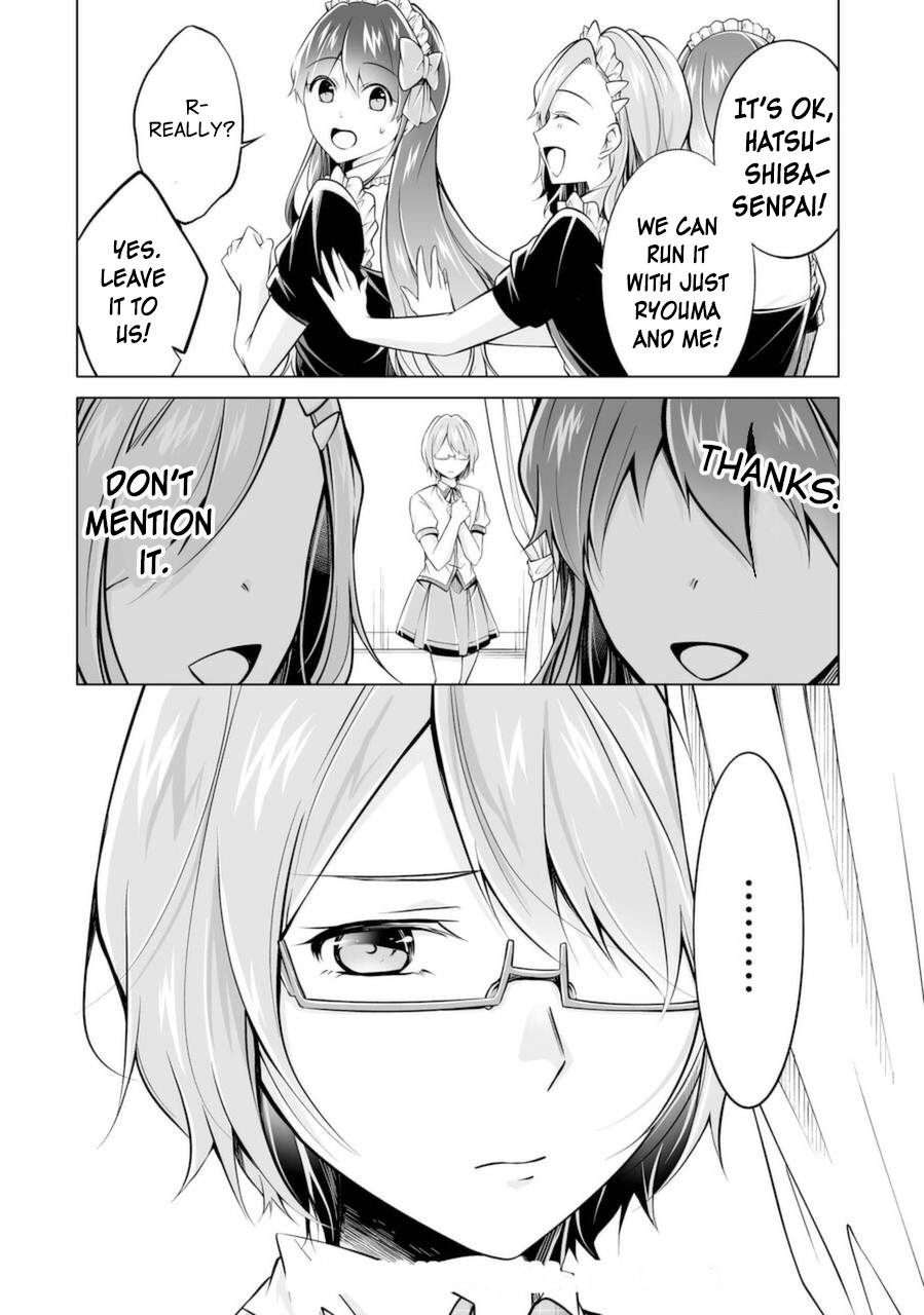 Page 24 of Chapter 87
