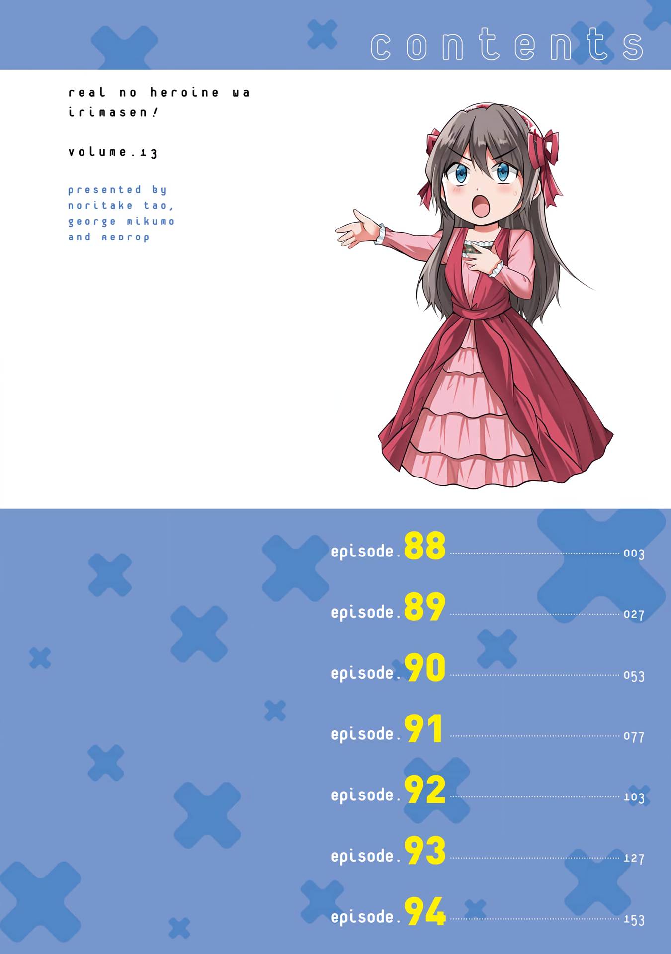 Page 4 of Chapter 88