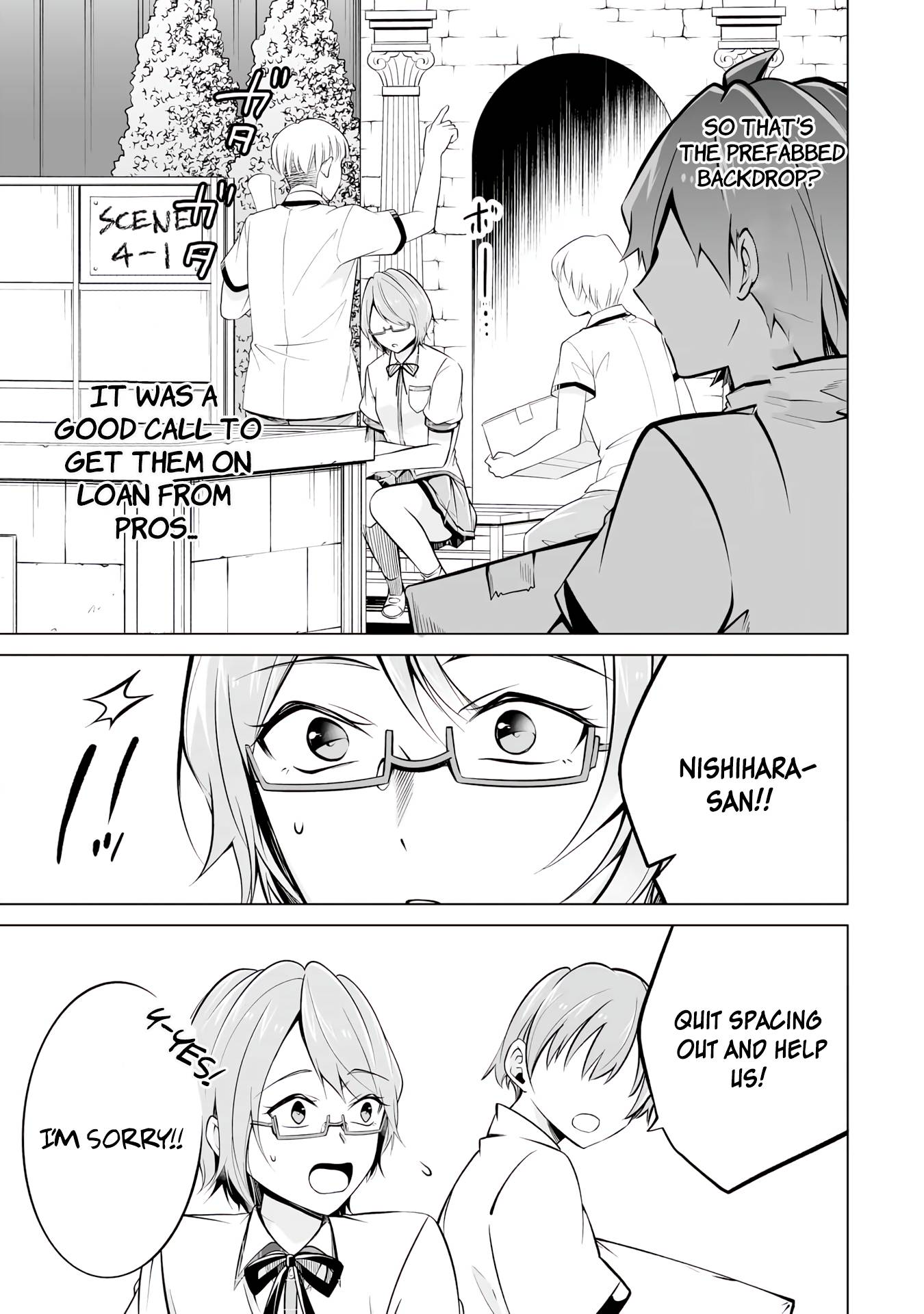 Page 7 of Chapter 88