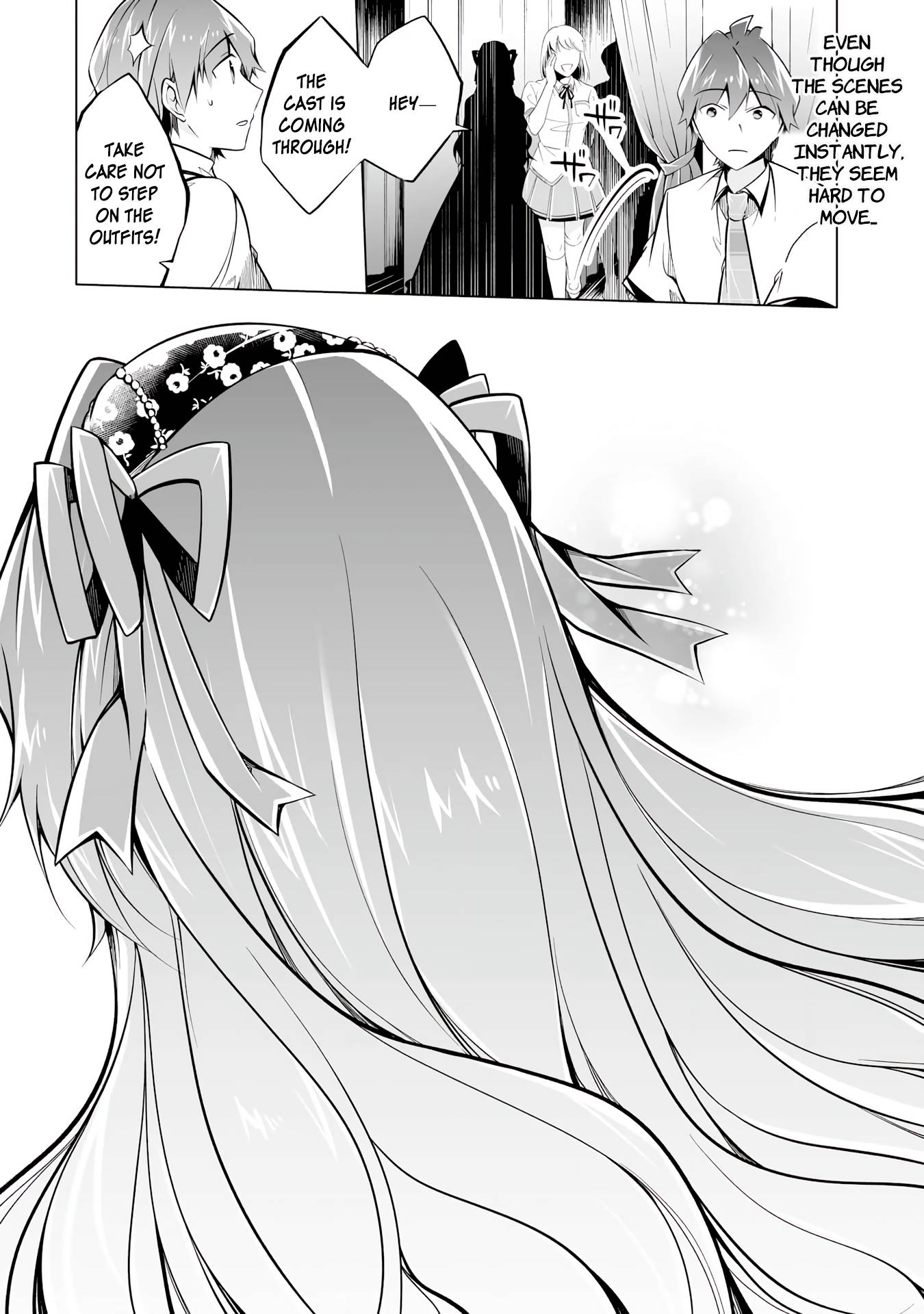 Page 8 of Chapter 88