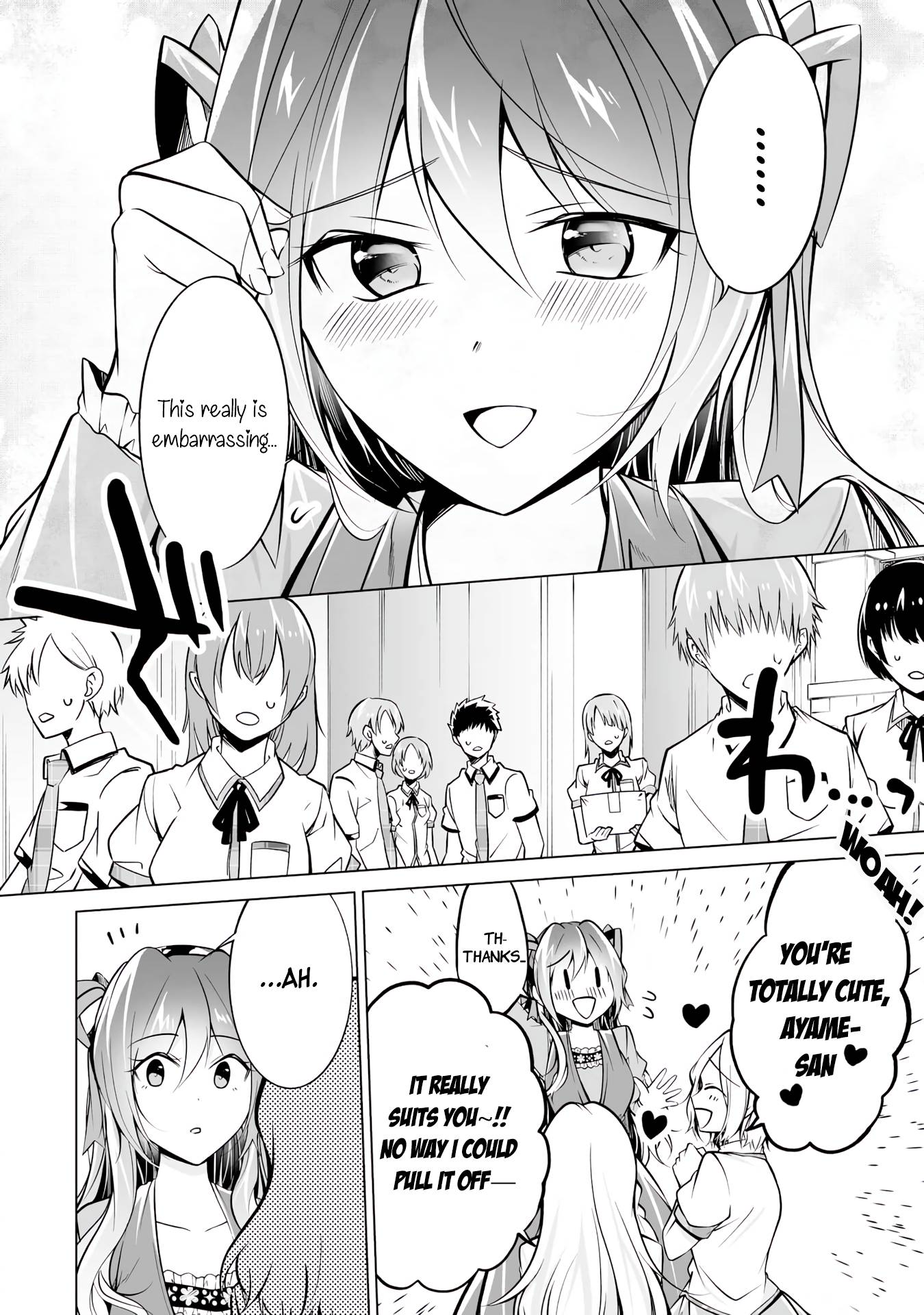 Page 10 of Chapter 88