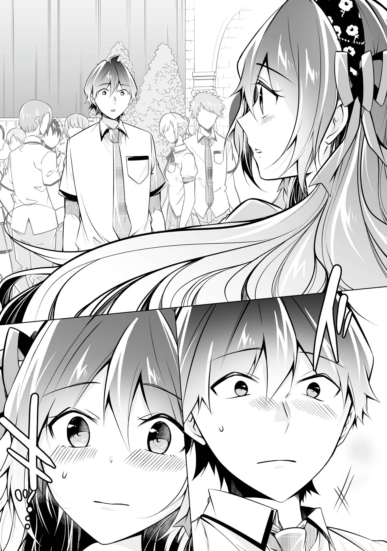 Page 11 of Chapter 88