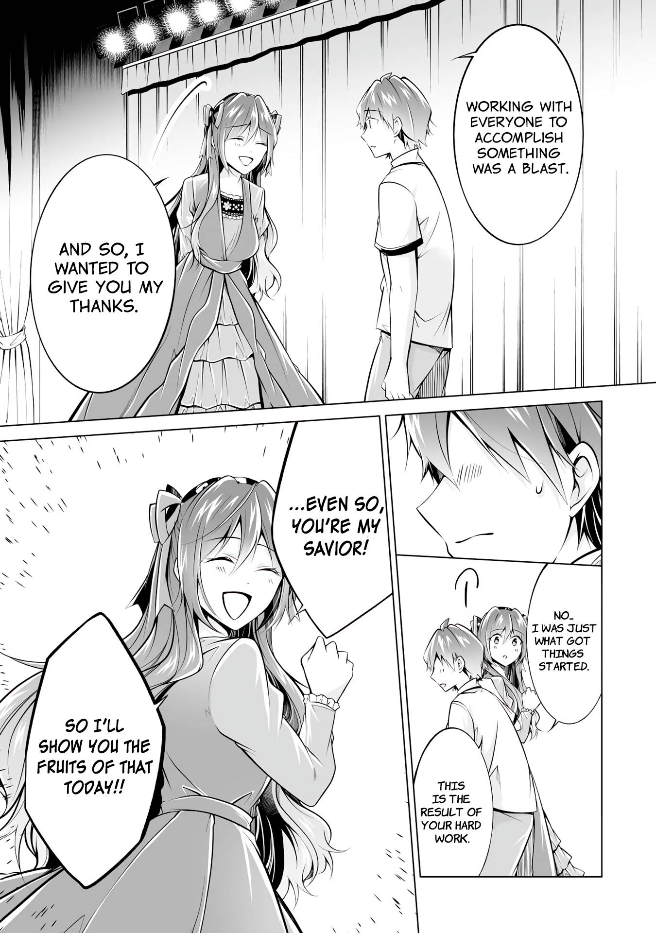 Page 21 of Chapter 88