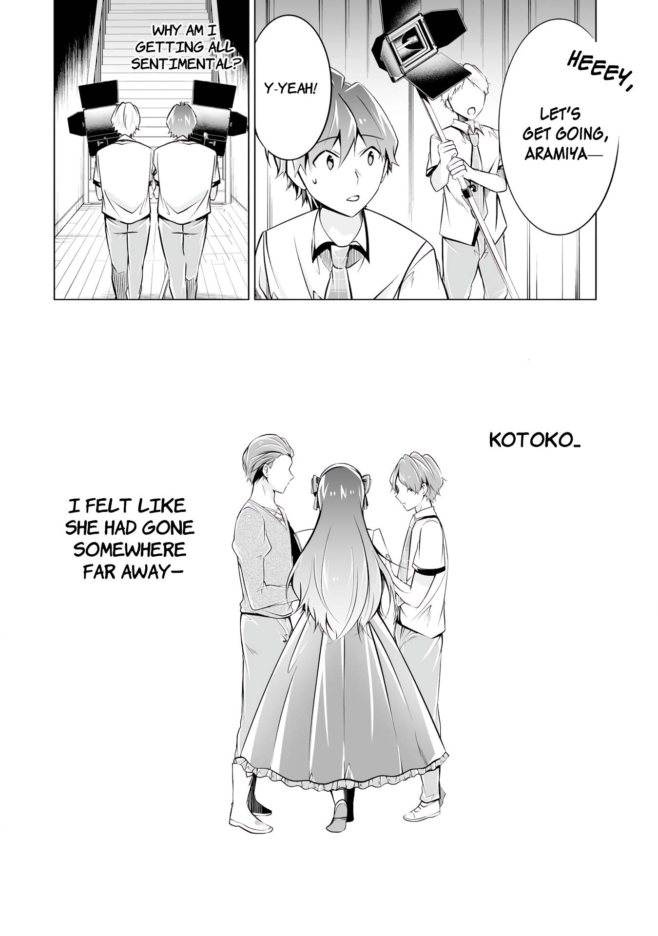 Page 24 of Chapter 88