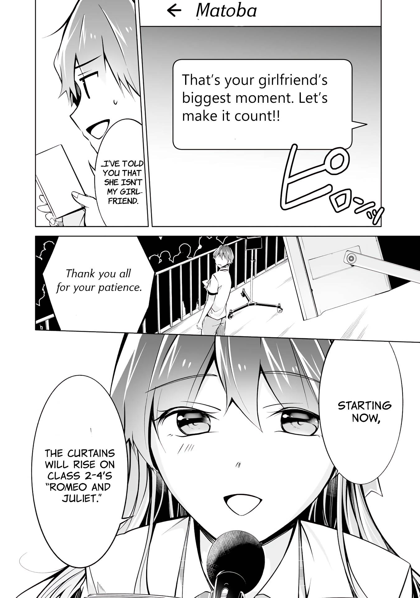 Page 26 of Chapter 88