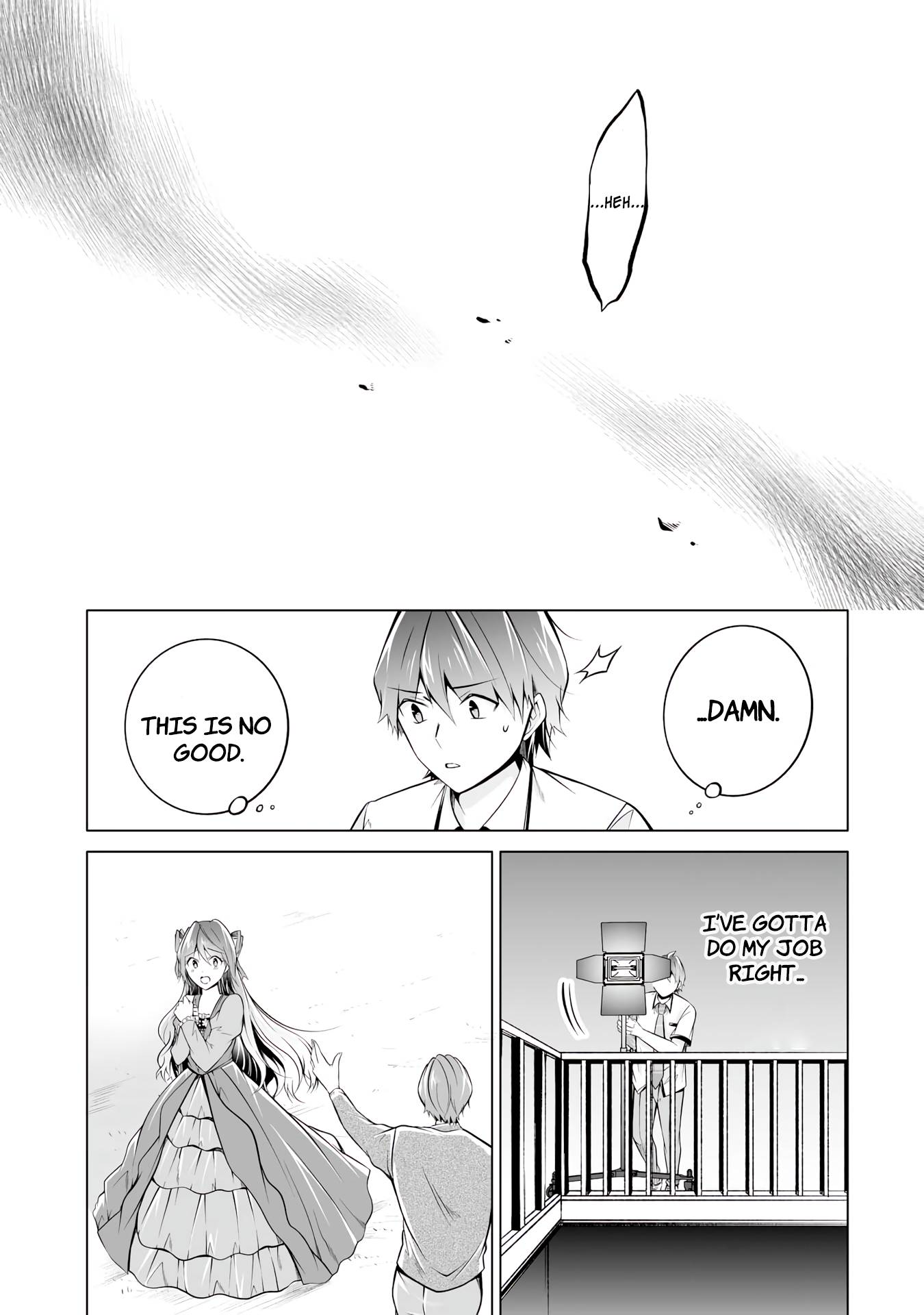 Page 5 of Chapter 89