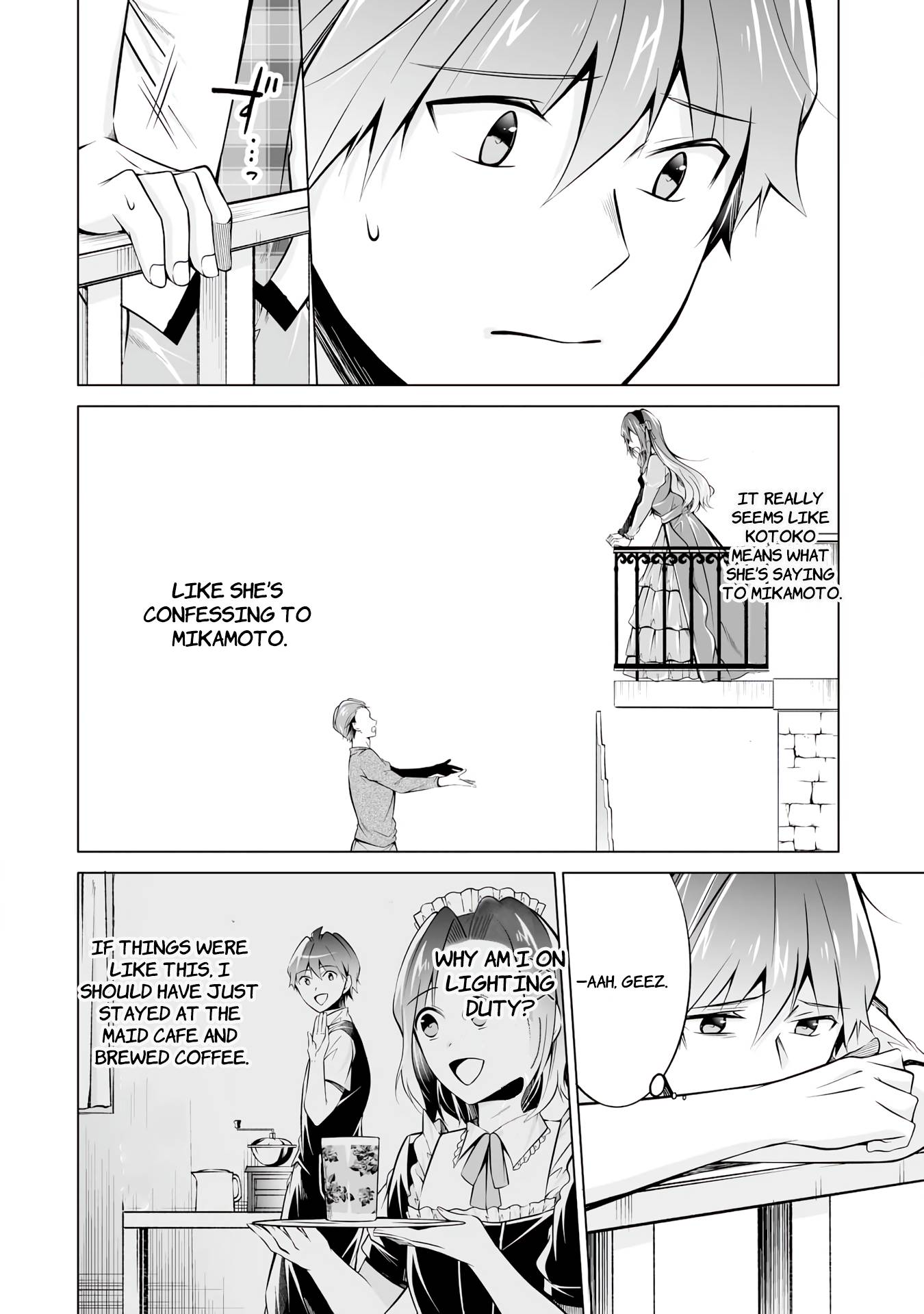 Page 8 of Chapter 89