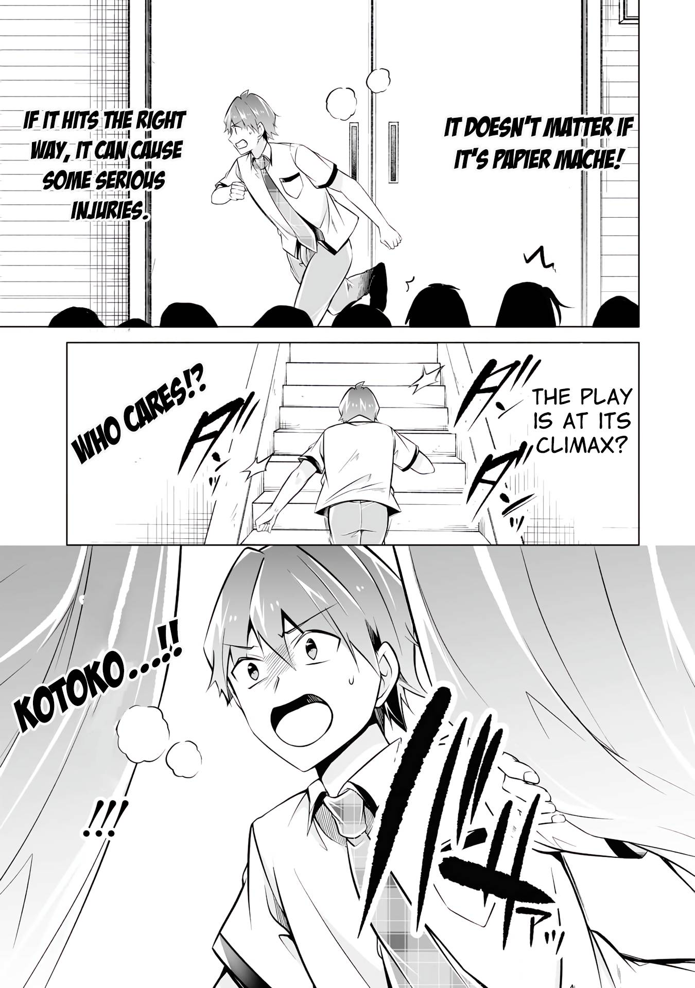 Page 19 of Chapter 89