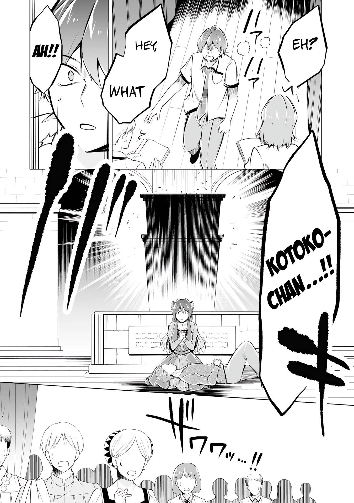 Page 20 of Chapter 89