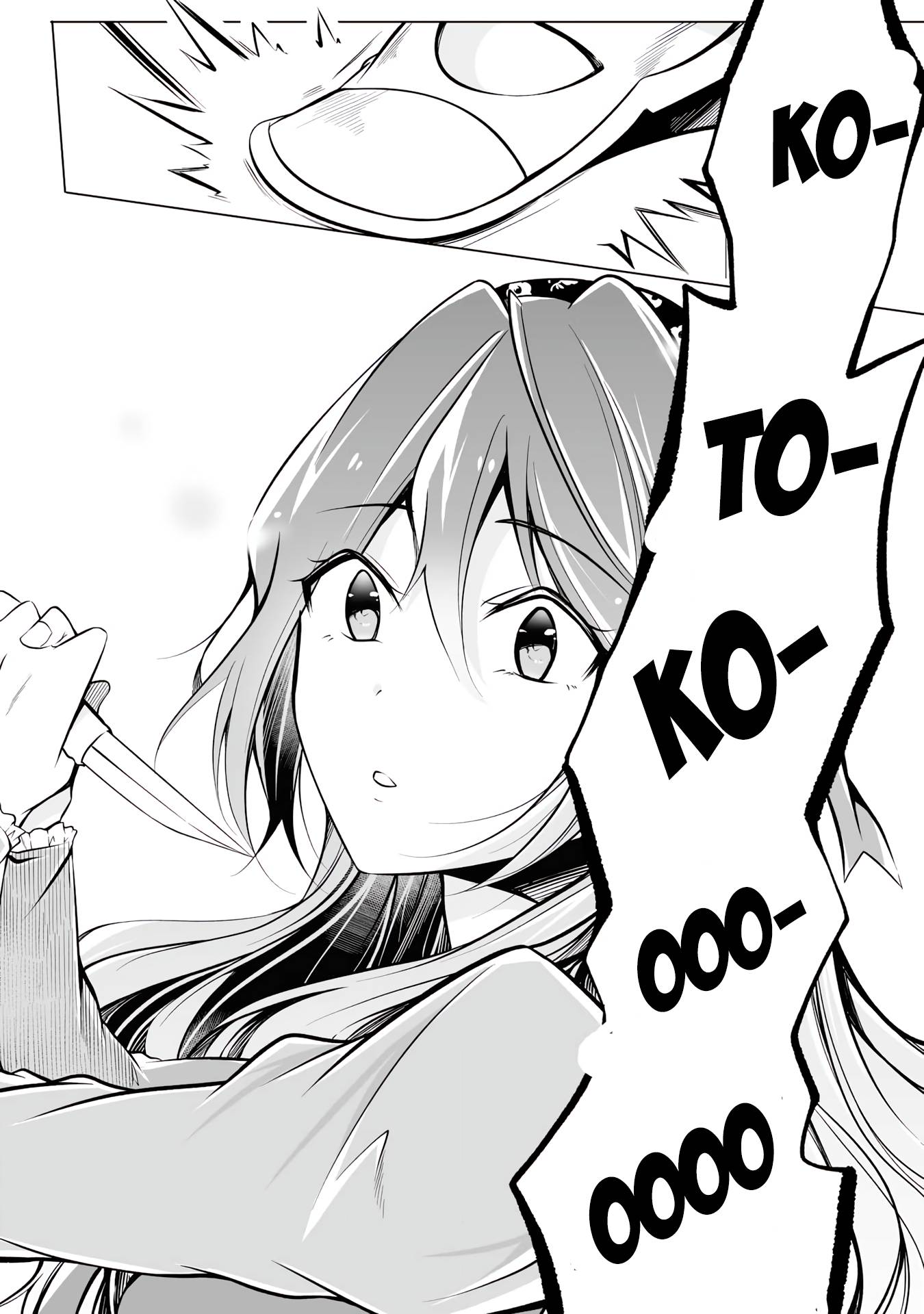 Page 21 of Chapter 89