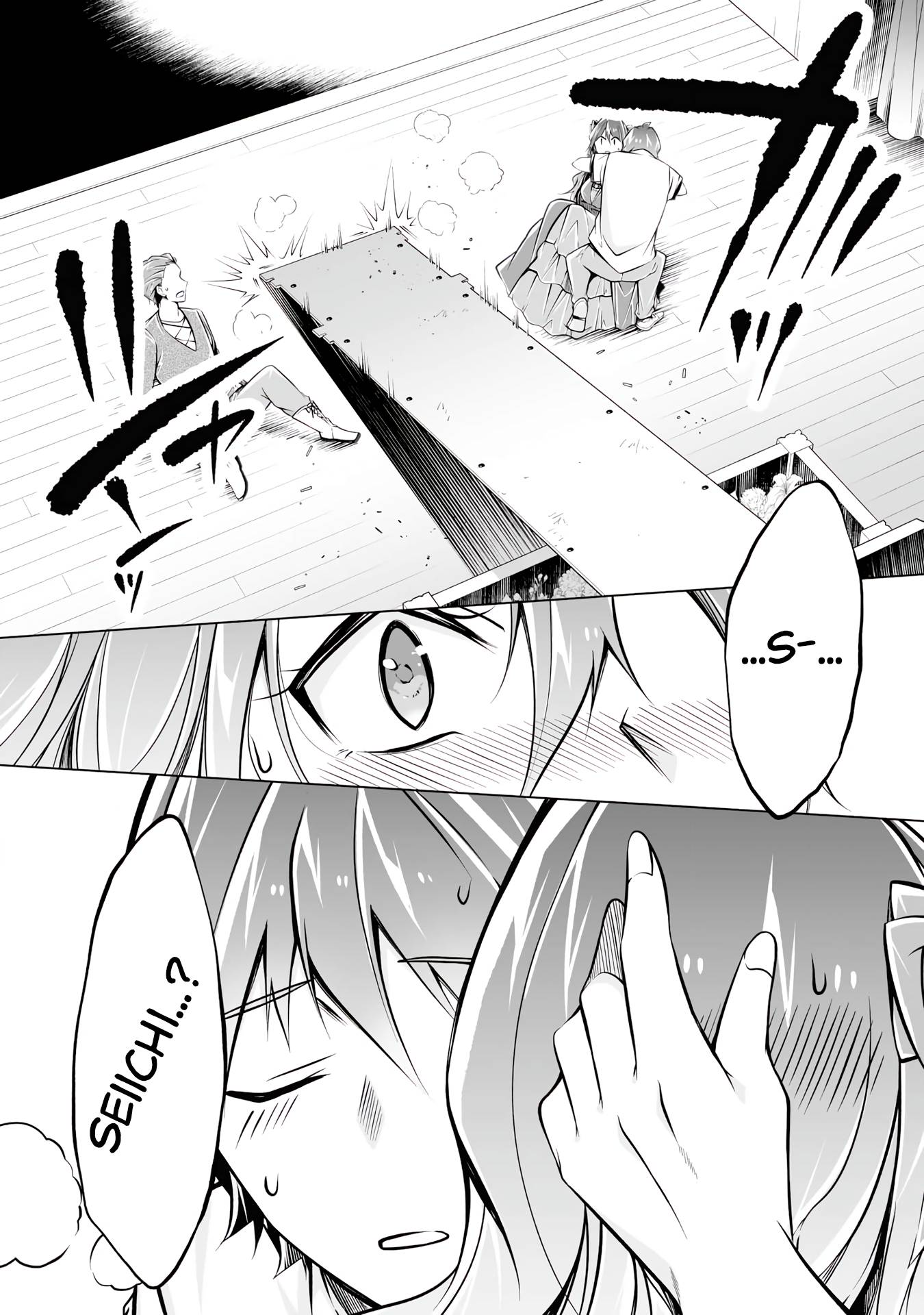 Page 23 of Chapter 89