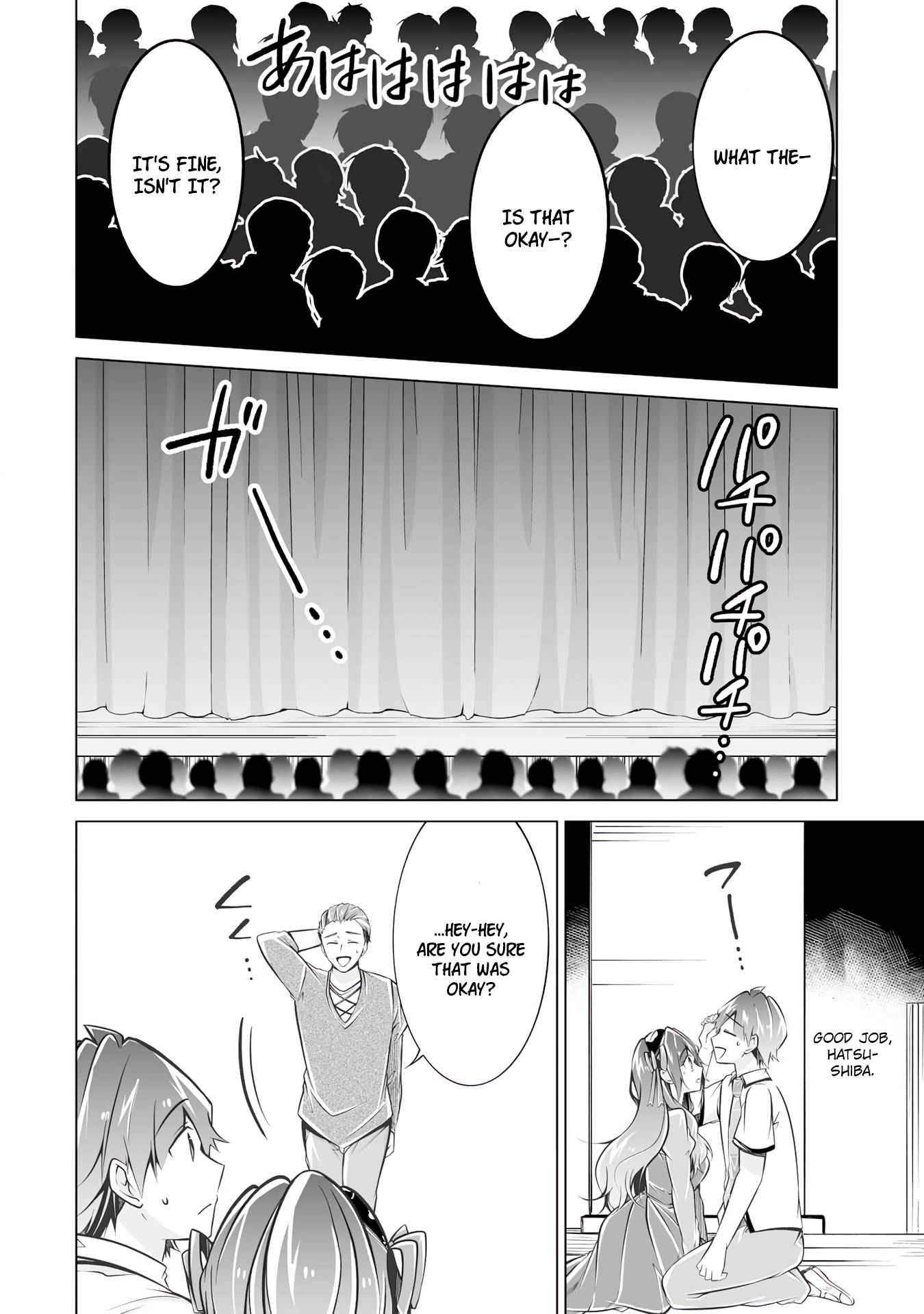 Page 4 of Chapter 90