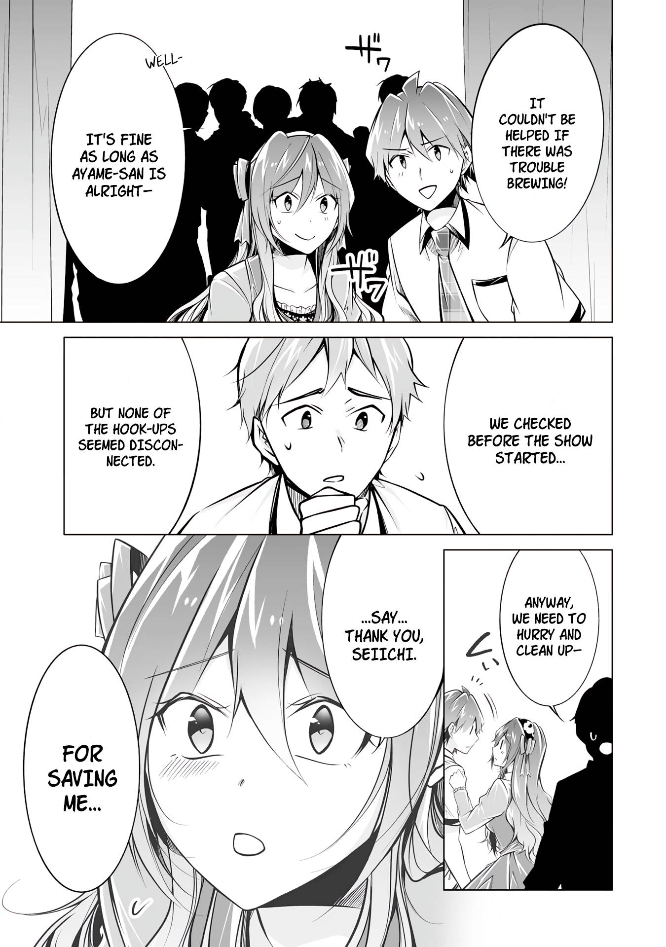 Page 5 of Chapter 90