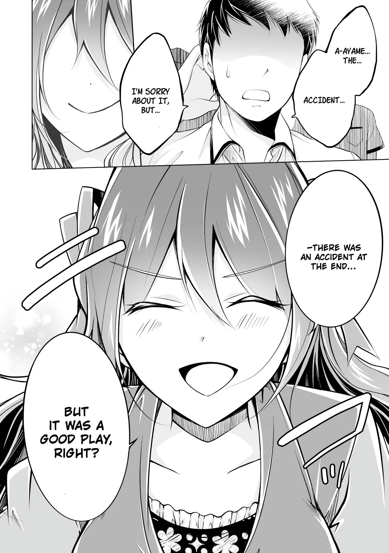 Page 12 of Chapter 90